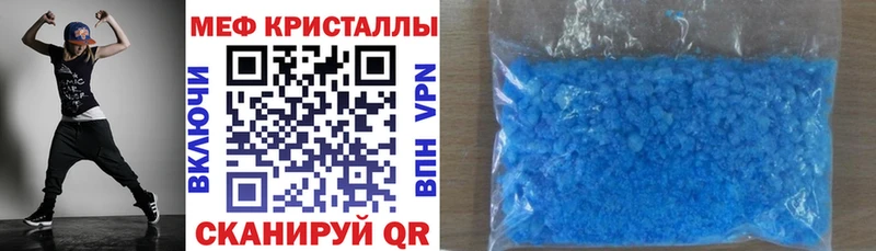 Все наркотики Шумиха МАРИХУАНА  Кокаин  АМФЕТАМИН  ГАШИШ 