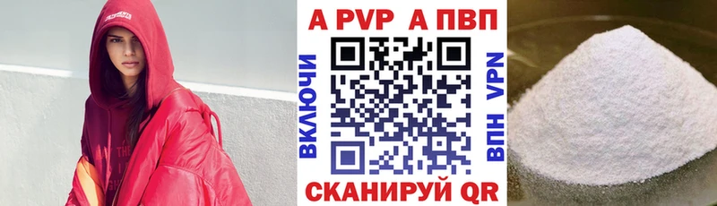 MEGA как зайти  Шумиха  A-PVP СК КРИС 