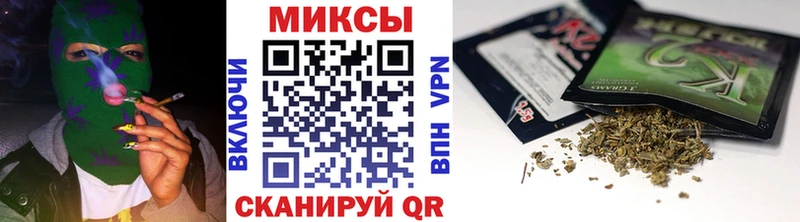 где купить наркотик  блэк спрут   БУТИРАТ оксибутират  Шумиха 