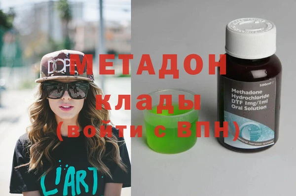 твердый Елизово