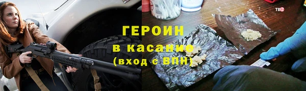 бошки Елабуга