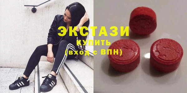 бошки Елабуга