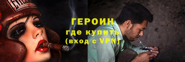 твердый Елизово