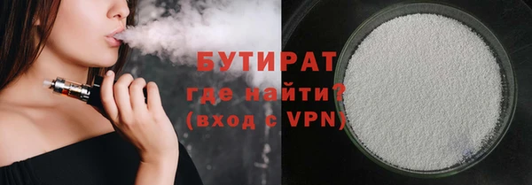 твердый Елизово