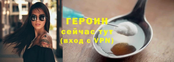 твердый Елизово