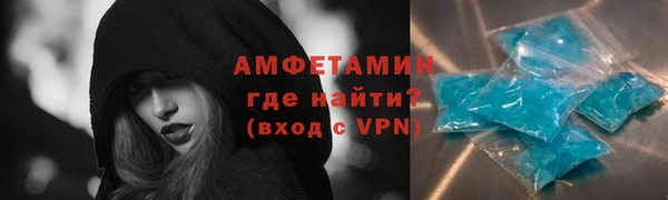 твердый Елизово