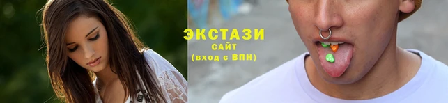 мдпв Ельня