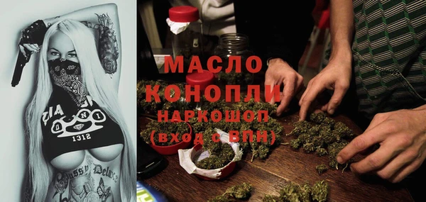 твердый Елизово