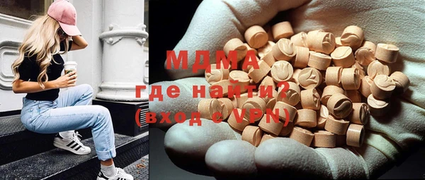 бошки Елабуга