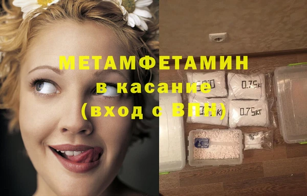 твердый Елизово