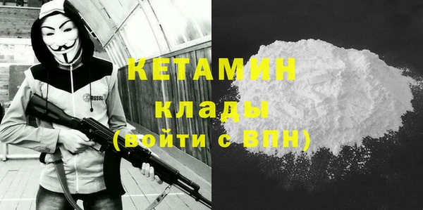 бошки Елабуга