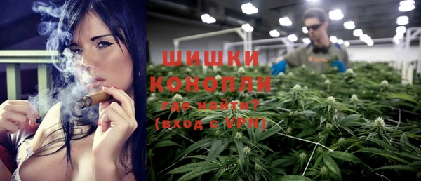 бошки Елабуга