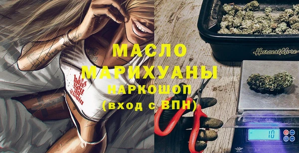 твердый Елизово
