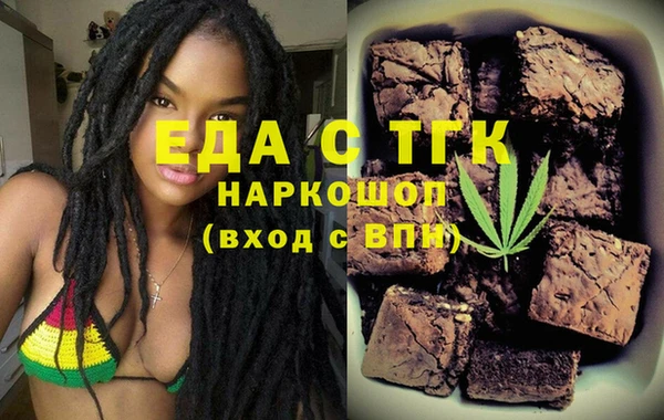 бошки Елабуга