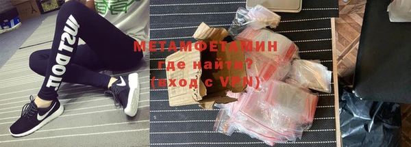 твердый Елизово