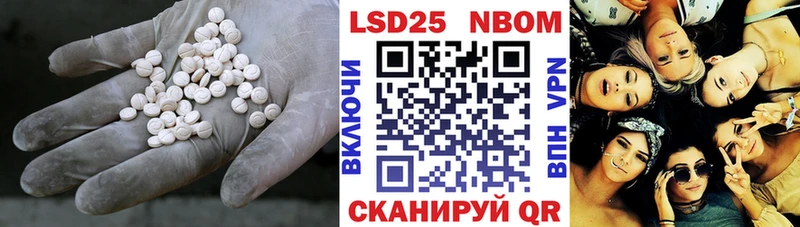 мориарти состав Шумиха ЛСД экстази ecstasy