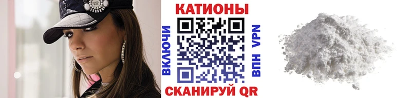 МЕФ мука  Шумиха 