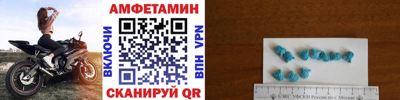 ссылка на мегу Шумиха darknet Telegram как найти Первитин кристалл