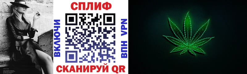 Конопля Bruce Banner Шумиха